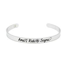 AMA RIDI SOGNA